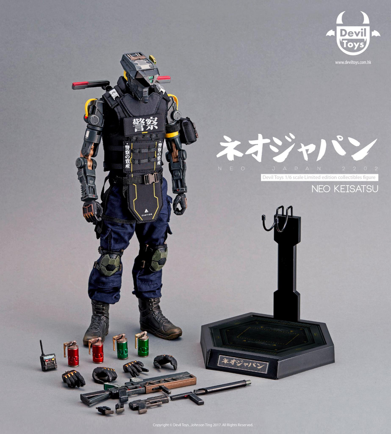 Illustration for article titled Artist's Cyberpunk Project Gets Turned Into An Action Figure